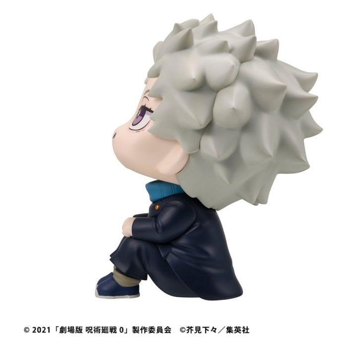 Jujutsu Kaisen 0 Look Up PVC Figure Toge Inumaki 11 cm (with gift)