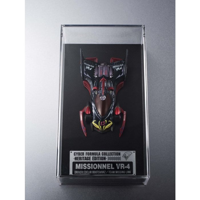 Future GPX Cyber Formula Cyber Formula Collection -Heritage Edition- Vehicle Missionel VR-4