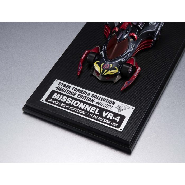 Future GPX Cyber Formula Cyber Formula Collection -Heritage Edition- Vehicle Missionel VR-4