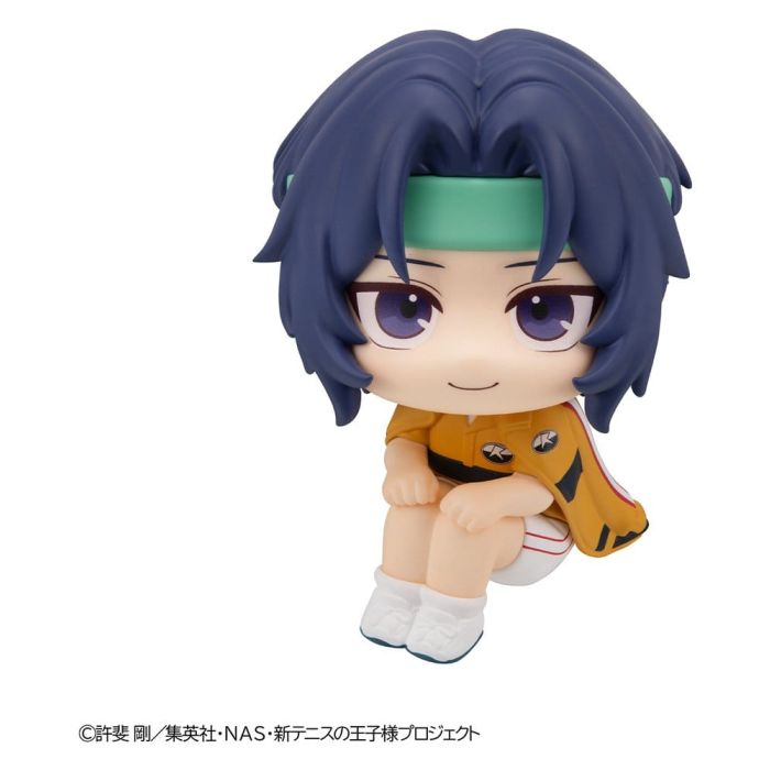 The New Prince of Tennis Look Up PVC Figure Seiichi Yukimura 11 cm