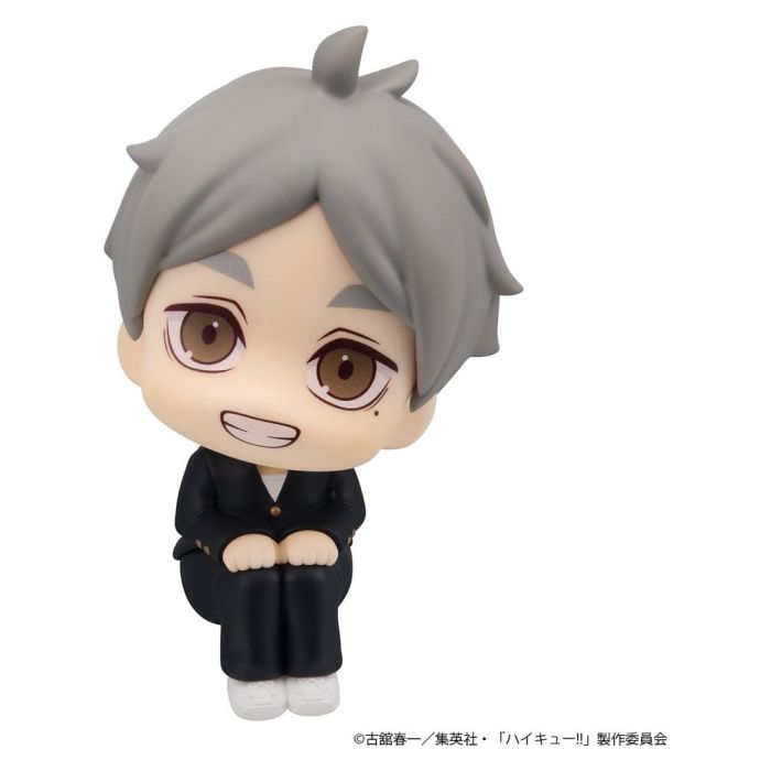 Haikyu!! Look Up PVC Figure Koushi Sugawara 11 cm