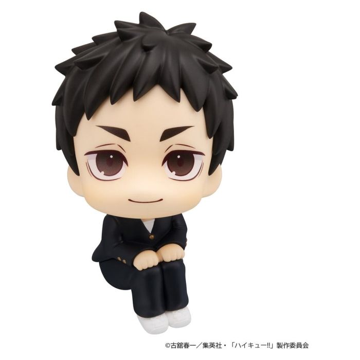 Haikyu!! Look Up PVC Figures 2-Pack Daichi Sawamura & Koushi Sugawara 11 cm (with gift)