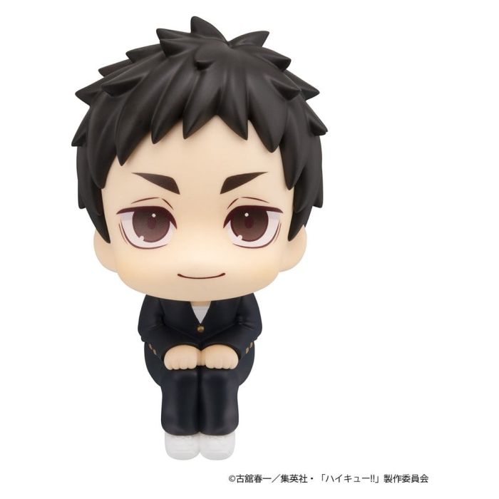 Haikyu!! Look Up PVC Figures 2-Pack Daichi Sawamura & Koushi Sugawara 11 cm (with gift)