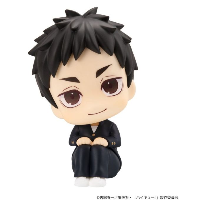 Haikyu!! Look Up PVC Figures 2-Pack Daichi Sawamura & Koushi Sugawara 11 cm (with gift)