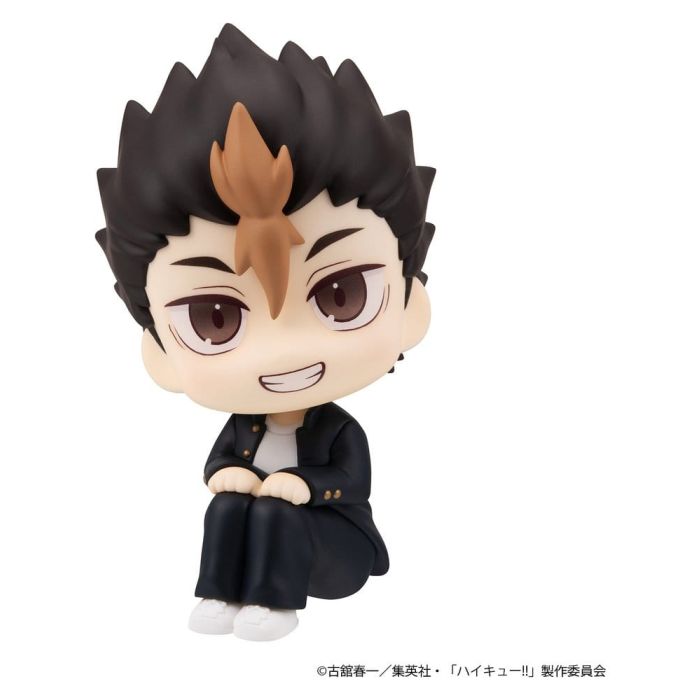Haikyu!! Look Up PVC Figure Yu Nishinoya 11 cm