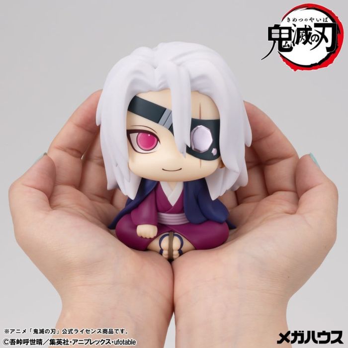Demon Slayer: Kimetsu no Yaiba Look Up PVC Figure Tengen Uzui Former Otobashira Ver. 11 cm (with gift)
