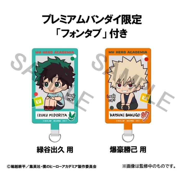 My Hero Academia Look Up PVC Figures 2-Pack Izuku Midoriya & Katsuki Bakugo Casual Look Ver. 11 cm (with gift)