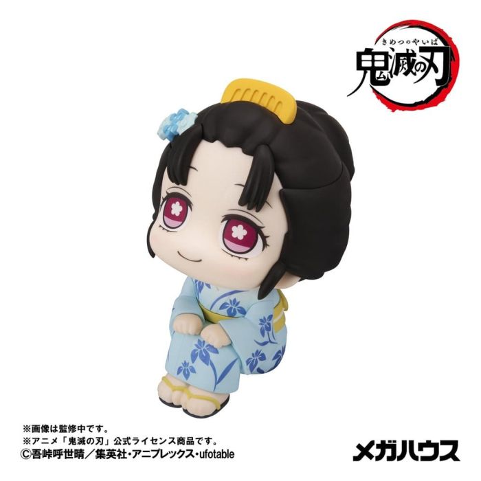 Demon Slayer: Kimetsu no Yaiba Look Up PVC Figures 2-Pack Hakuji & Koyuki 11 cm (with gift)