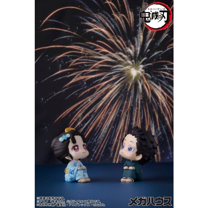 Demon Slayer: Kimetsu no Yaiba Look Up PVC Figures 2-Pack Hakuji & Koyuki 11 cm (with gift)