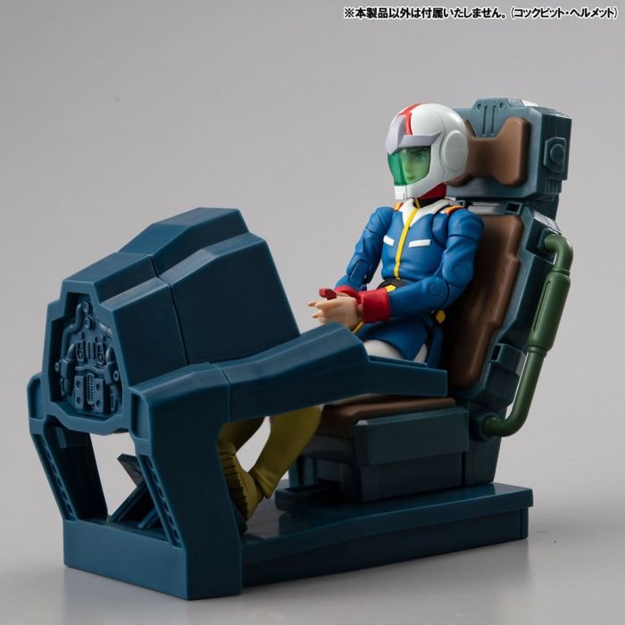 Mobile Suit Gundam G.M.G. Collection EX Diorama White Base Bridge Radio Operator Desk Set 10 cm (with gift)