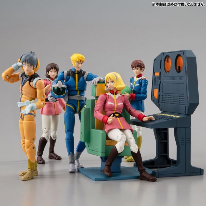 Mobile Suit Gundam G.M.G. Collection EX Diorama White Base Bridge Radio Operator Desk Set 10 cm (with gift)