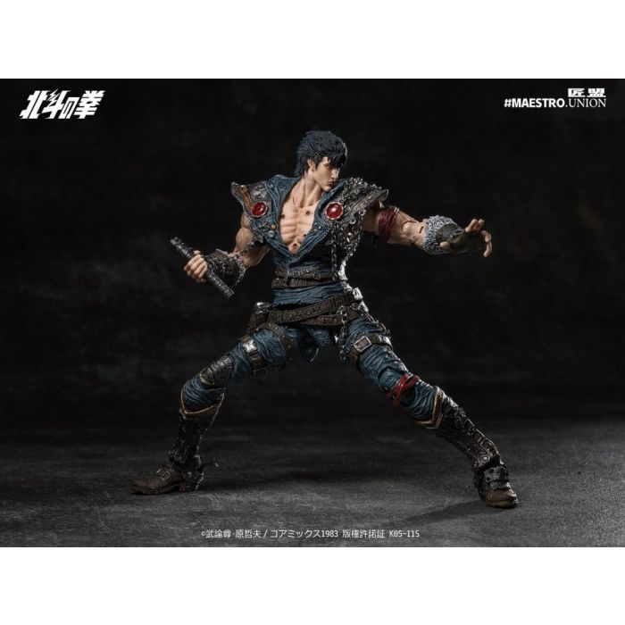 Fist of the North Star Action Figure 1/12 Kenshiro 17 cm