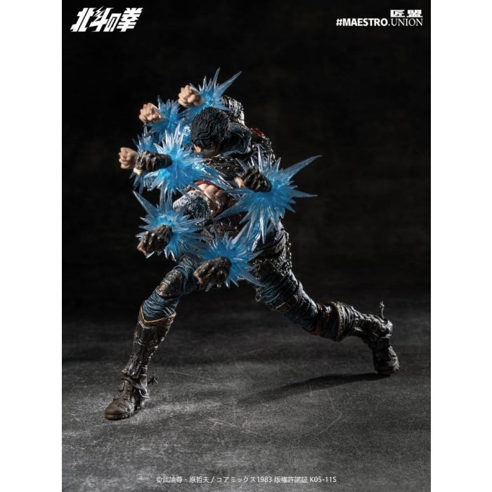 Fist of the North Star Action Figure 1/12 Kenshiro 17 cm