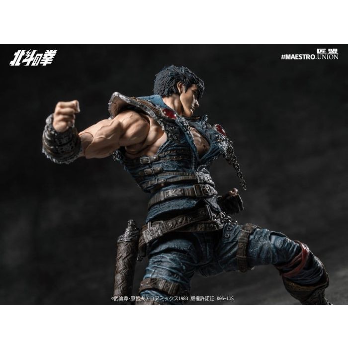 Fist of the North Star Action Figure 1/12 Kenshiro 17 cm