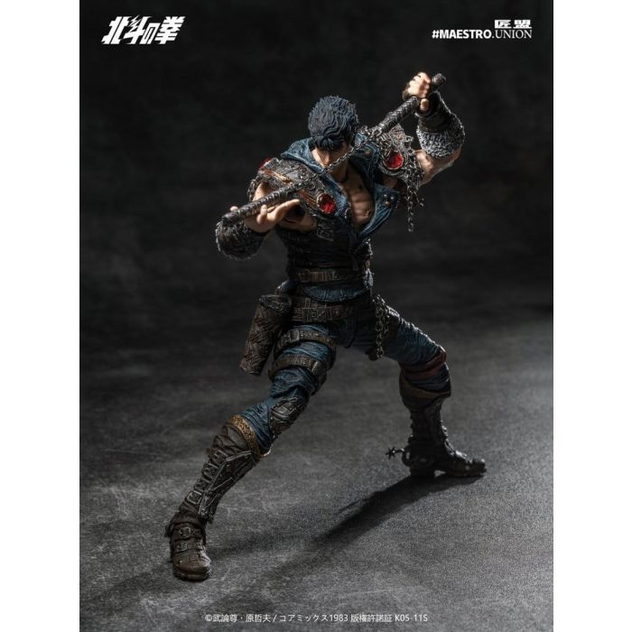 Fist of the North Star Action Figure 1/12 Kenshiro 17 cm