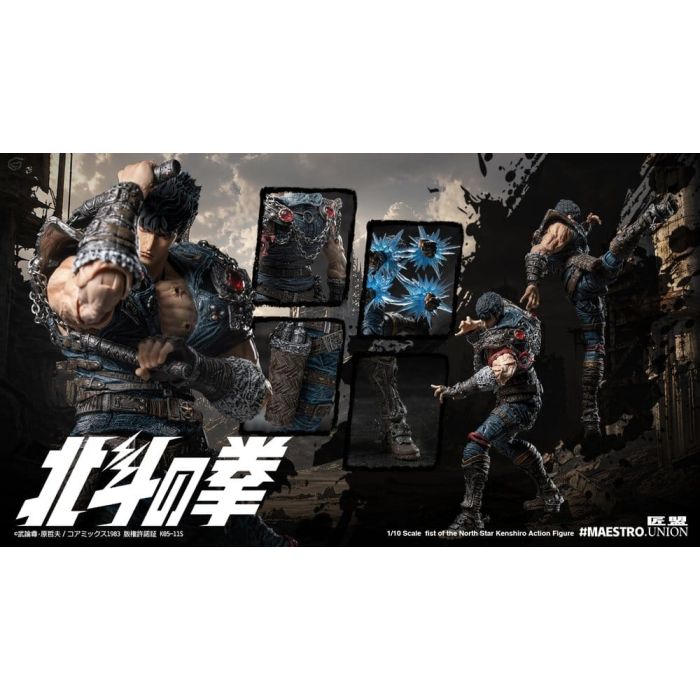 Fist of the North Star Action Figure 1/12 Kenshiro 17 cm