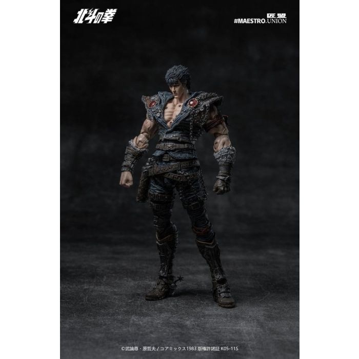 Fist of the North Star Action Figure 1/12 Kenshiro 17 cm