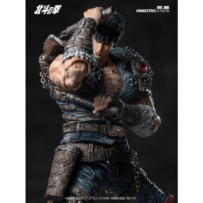 Fist of the North Star Action Figure 1/12 Kenshiro 17 cm