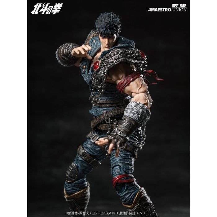 Fist of the North Star Action Figure 1/12 Kenshiro 17 cm
