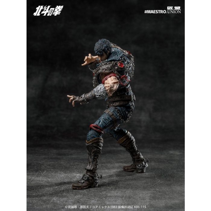 Fist of the North Star Action Figure 1/12 Kenshiro 17 cm