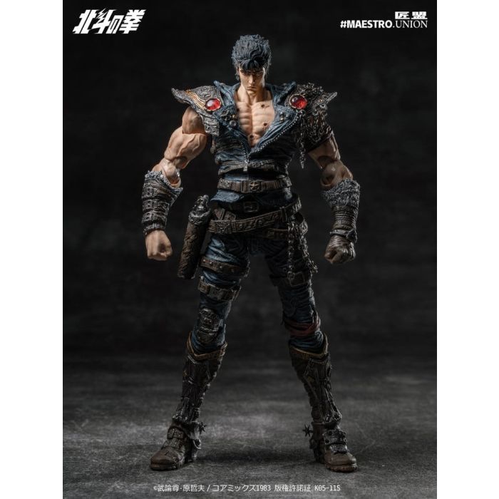 Fist of the North Star Action Figure 1/12 Kenshiro 17 cm