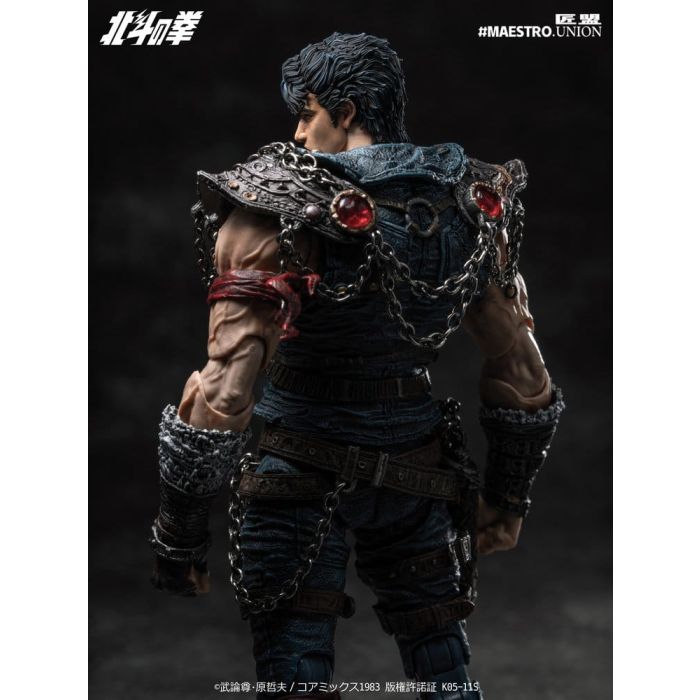 Fist of the North Star Action Figure 1/12 Kenshiro 17 cm