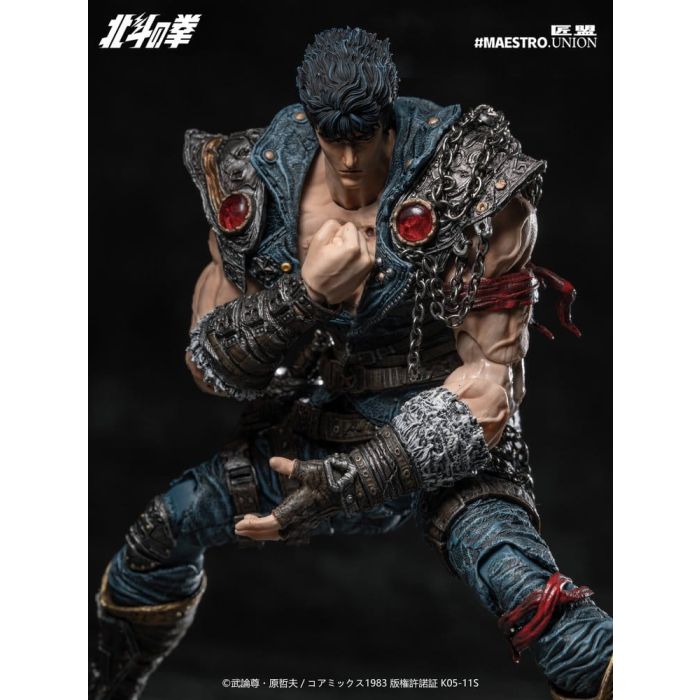 Fist of the North Star Action Figure 1/12 Kenshiro 17 cm