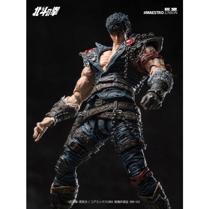 Fist of the North Star Action Figure 1/12 Kenshiro 17 cm