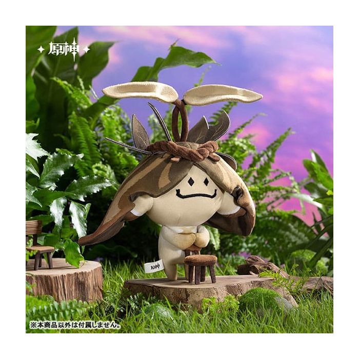 Genshin Impact Aranara Series Magnet Plush Figure Aramuhukunda 24 cm