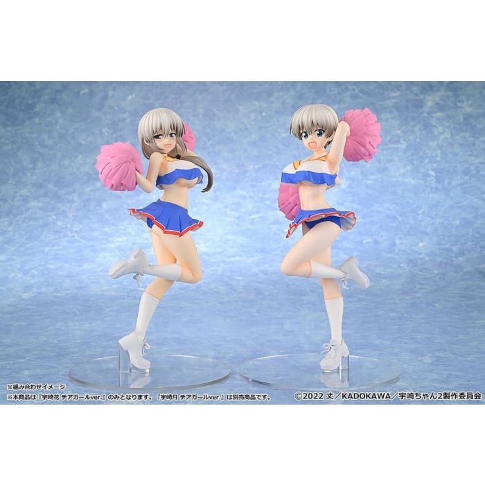 Uzaki-chan Wants to Hang Out! 2nd Season PVC Figure 1/7 Hana Uzaki: Cheerleader Ver. 23 cm