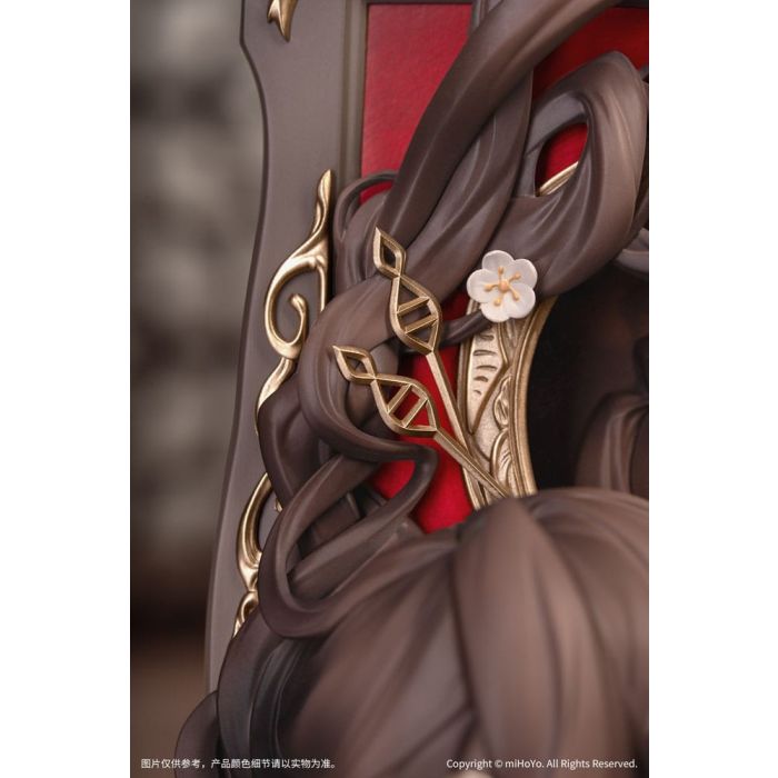 Honkai: Star Rail PVC Statue Ruan Mei: Past Self in Mirror Diorama Ver. 21 cm          