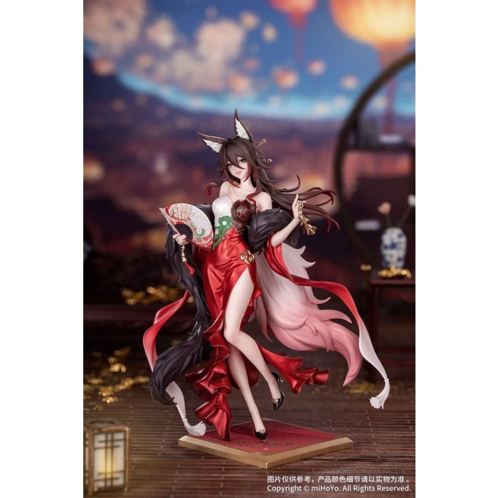 Honkai: Star Rail Gift+ PVC Statue 1/8 Star Luck Amass Fortunes Ver. 24 cm