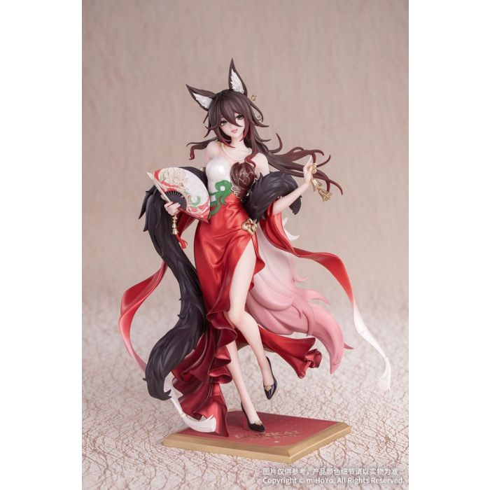 Honkai: Star Rail Gift+ PVC Statue 1/8 Star Luck Amass Fortunes Ver. 24 cm