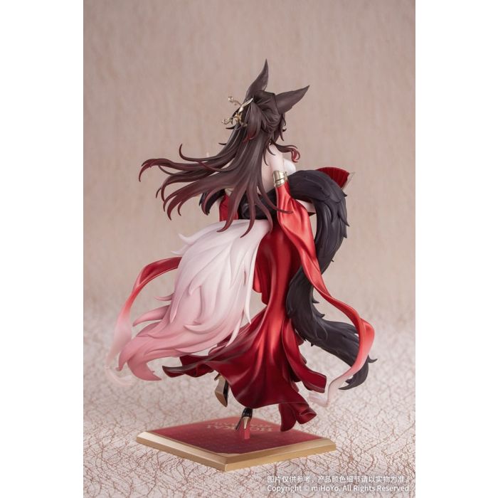 Honkai: Star Rail Gift+ PVC Statue 1/8 Star Luck Amass Fortunes Ver. 24 cm