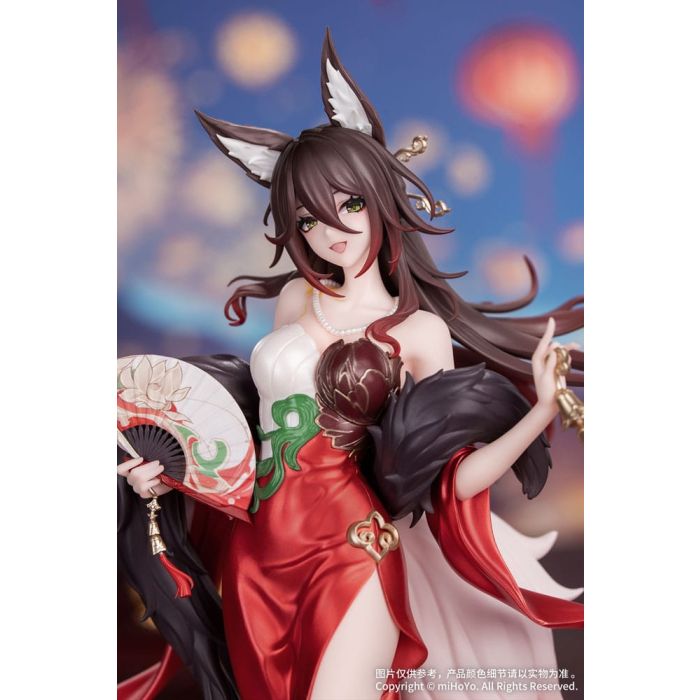 Honkai: Star Rail Gift+ PVC Statue 1/8 Star Luck Amass Fortunes Ver. 24 cm