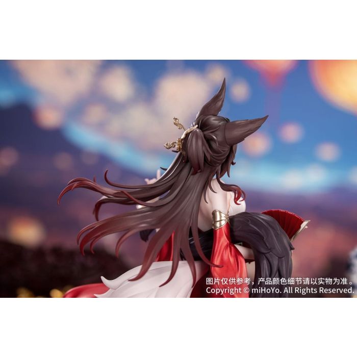 Honkai: Star Rail Gift+ PVC Statue 1/8 Star Luck Amass Fortunes Ver. 24 cm