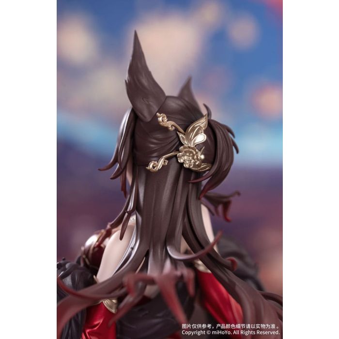 Honkai: Star Rail Gift+ PVC Statue 1/8 Star Luck Amass Fortunes Ver. 24 cm