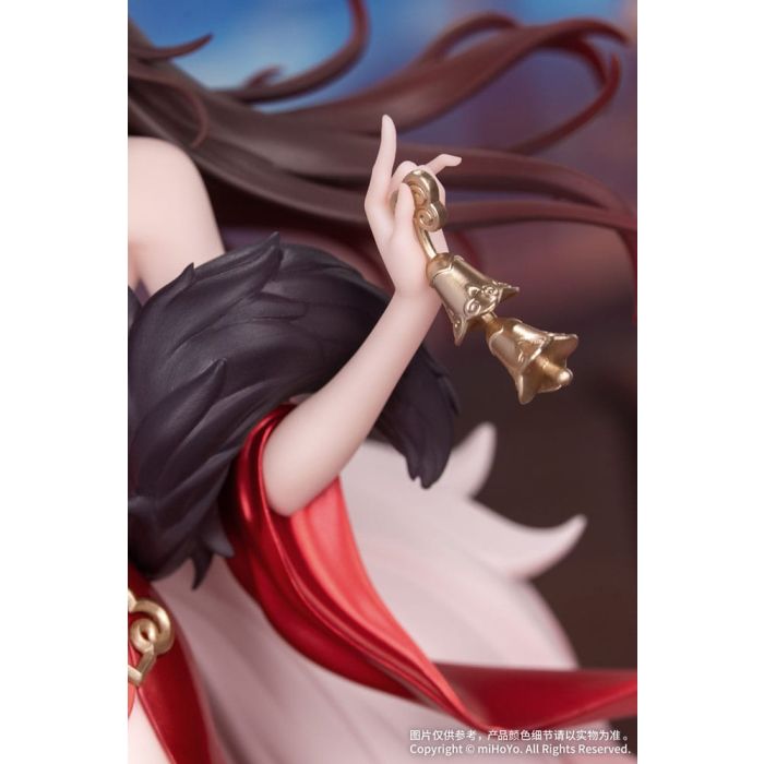 Honkai: Star Rail Gift+ PVC Statue 1/8 Star Luck Amass Fortunes Ver. 24 cm