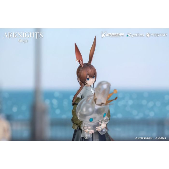 Arknights PVC Gift+ Series Statue 1/10 Amiya: Floating Gear Ver. 18 cm