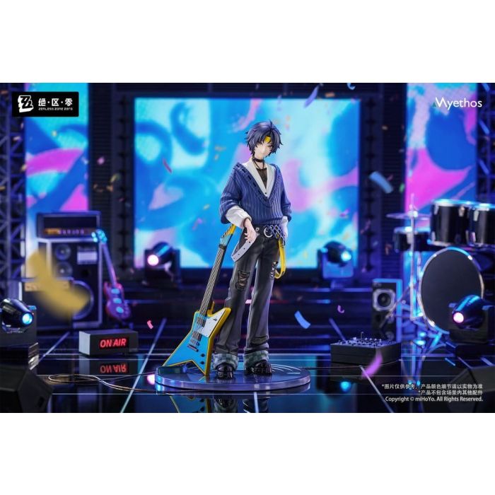 Zenless Zone Zero Gift+ PVC Statue 1/8 Asaba Harumasa: Sparkling Wonderland Ver. 23 cm 