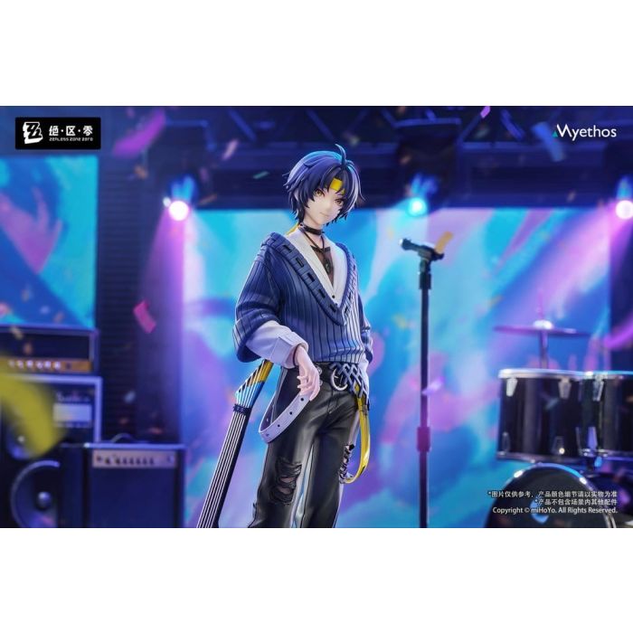 Zenless Zone Zero Gift+ PVC Statue 1/8 Asaba Harumasa: Sparkling Wonderland Ver. 23 cm 