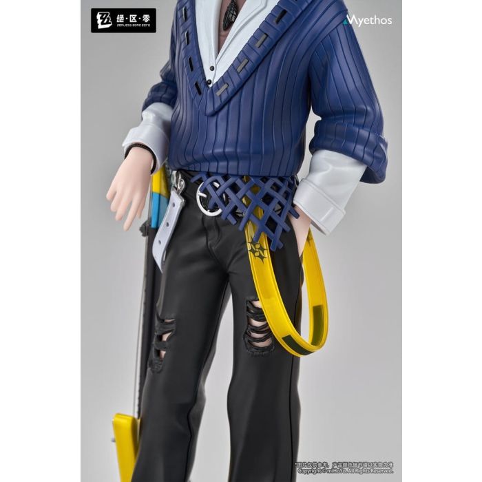 Zenless Zone Zero Gift+ PVC Statue 1/8 Asaba Harumasa: Sparkling Wonderland Ver. 23 cm 