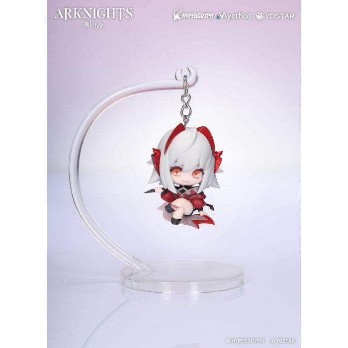 Arknights Hang On PVC Mini Figure Wiš'adel 5 cm