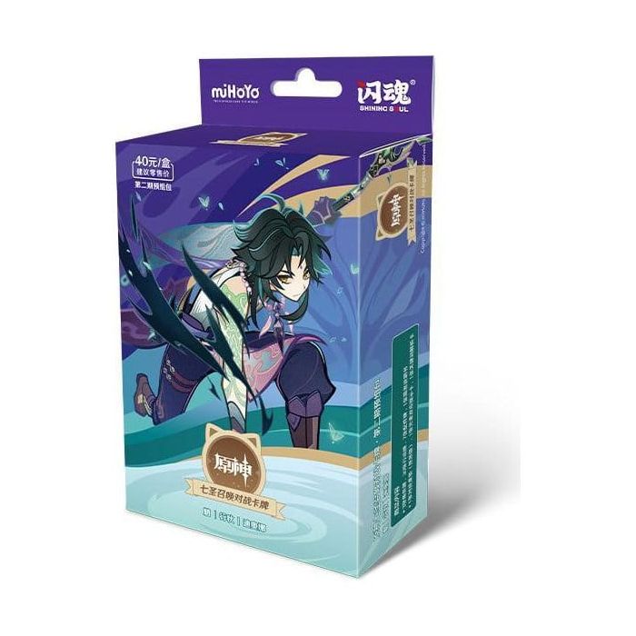 Genshin Impact Trading Card Game - Pre-Build Starter Deck 04 - Xiao - Series 2 *Chinese Version*