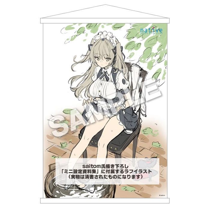 Original Character Wallscroll Elle 50 x 70 cm