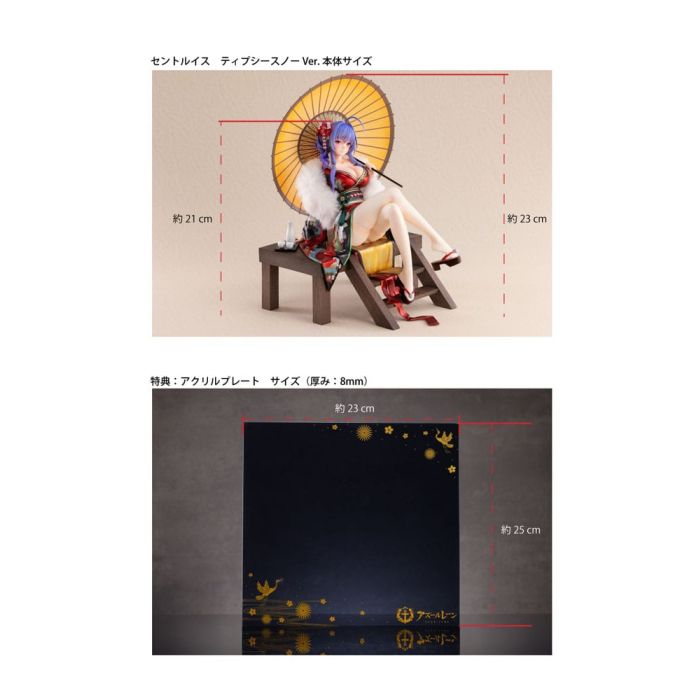 Azur Lane PVC Statue 1/7 St. Louis Spirits in the Snow Ver. Bonus Edition 23 cm 