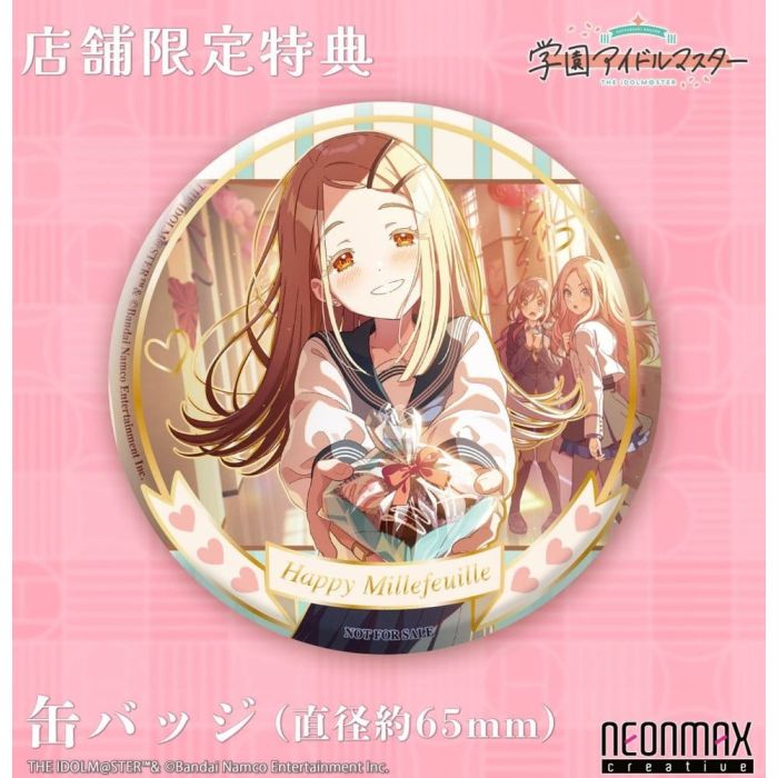 Idolmaster Gakuen PVC Statue 1/7 Hiro Shinosawa Happy Millefeuille Bonus Ver. 25 cm