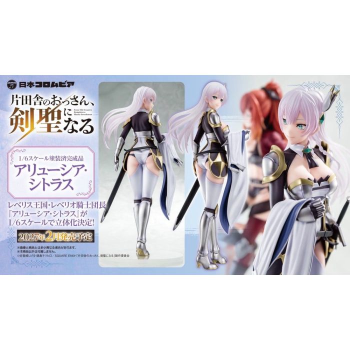 From Old Country Bumpkin to Master Swordsman PVC Figure 1/6 Allucia Citrus 25 cm