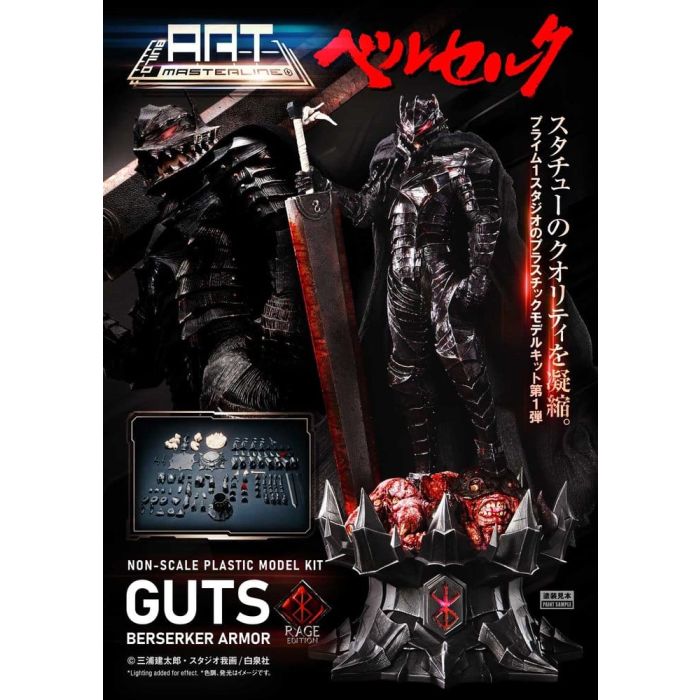 Berserk Plastic Build Art Masterline Model Kit Guts Berserker Armor Rage Pre-Assembled & Pre-Painted 30 cm