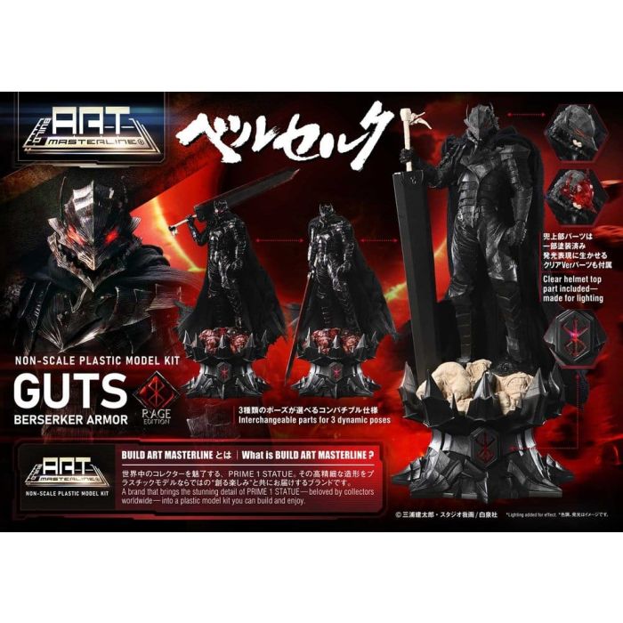 Berserk Plastic Build Art Masterline Model Kit Guts Berserker Armor Rage Pre-Assembled & Pre-Painted 30 cm